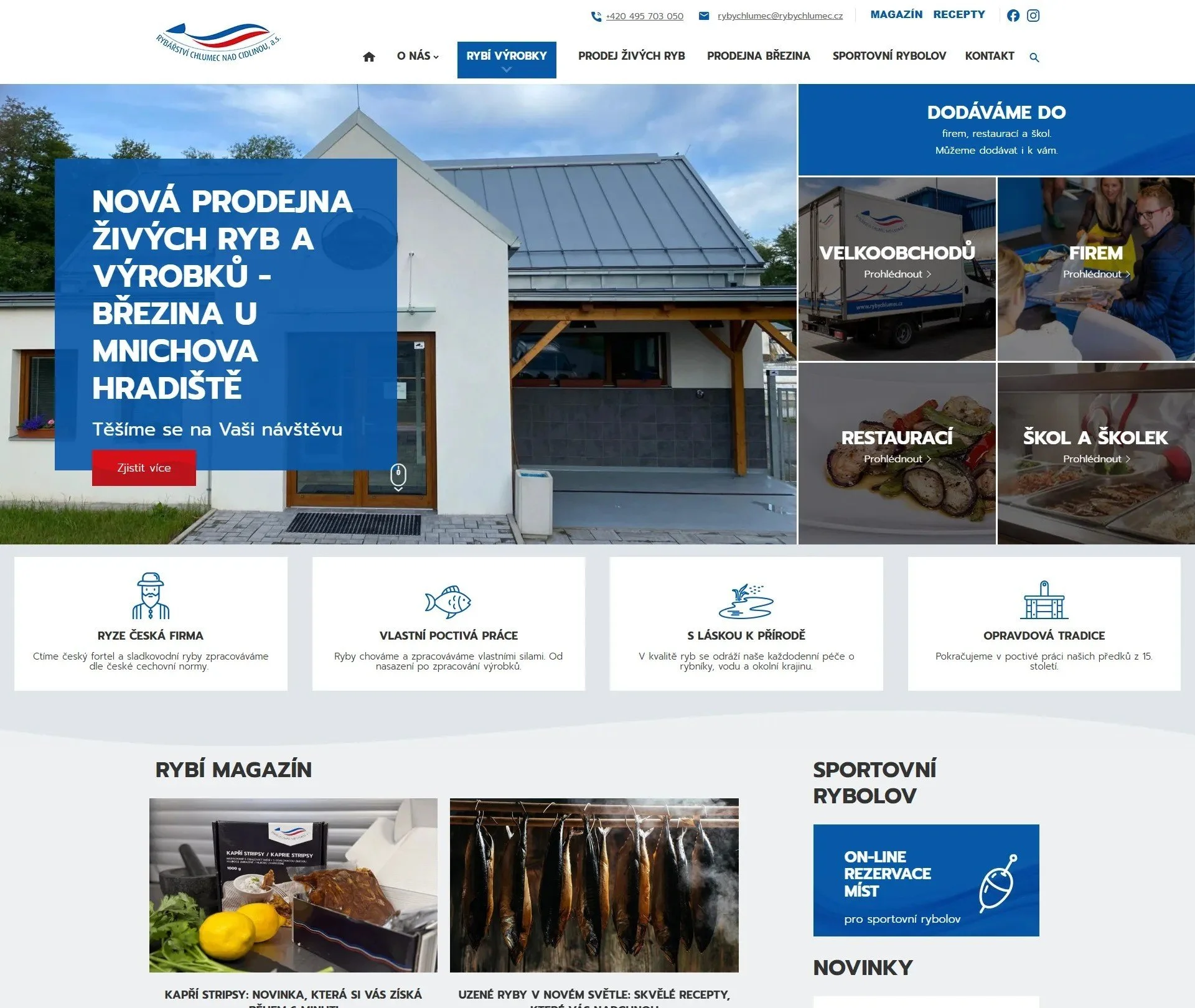 Aktuální vzhled 2026